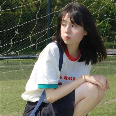 红粉女海盗