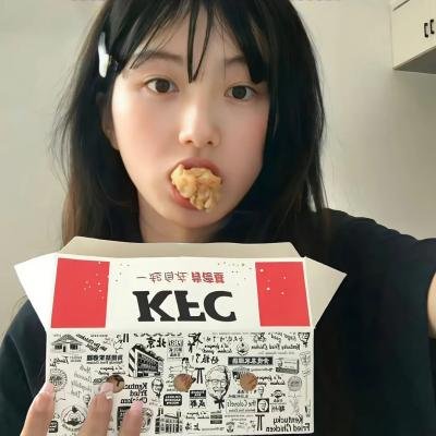 田园神谕